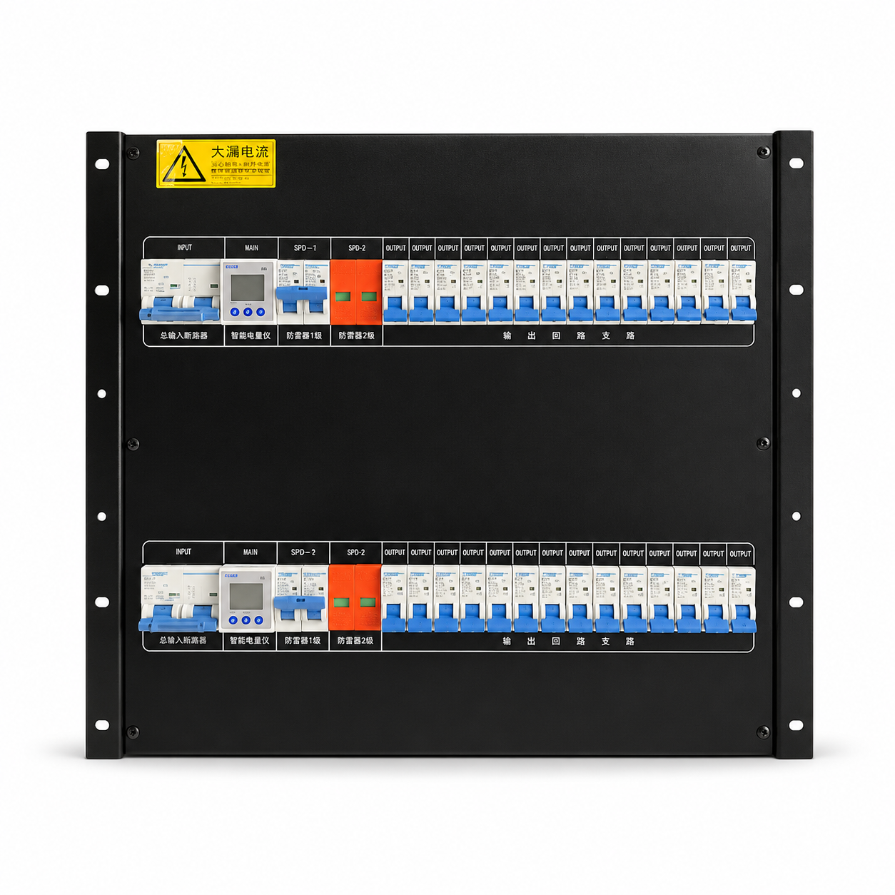 10K Rack-Mount PDU