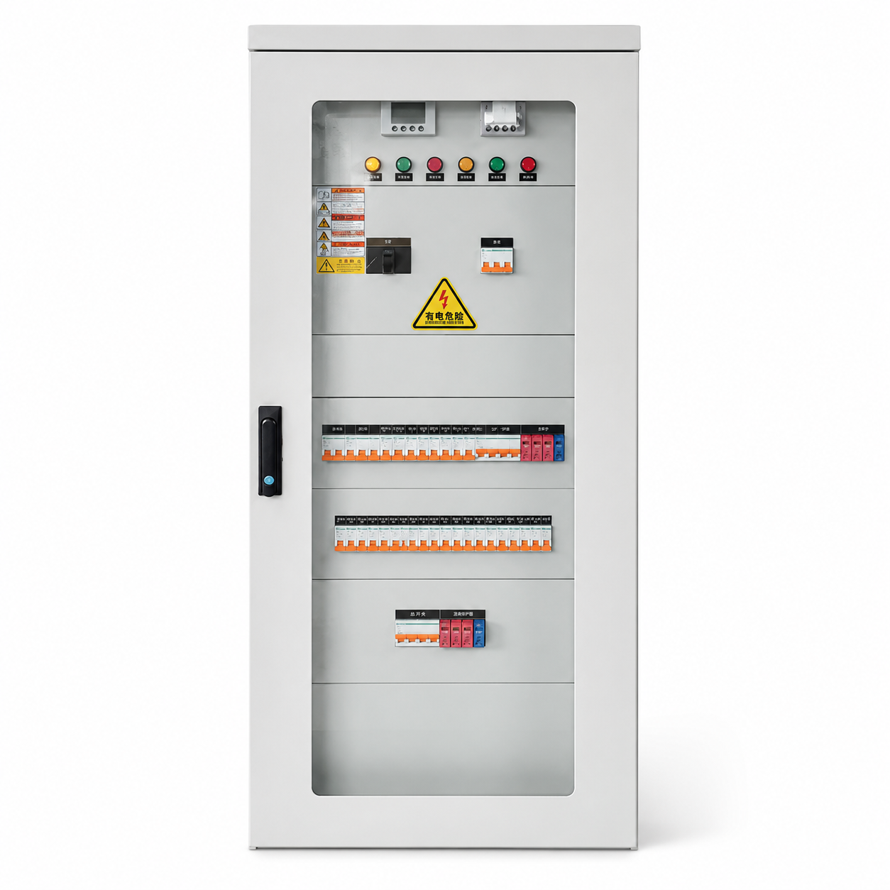 Facility Power Distribution Cabinet
